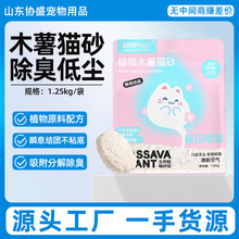 ð�U�c��ľ��؈ɰ1.25kg؈����Ʒ؈ɰ�ѻ�����ζľ��ֲ��؈ɰ���l