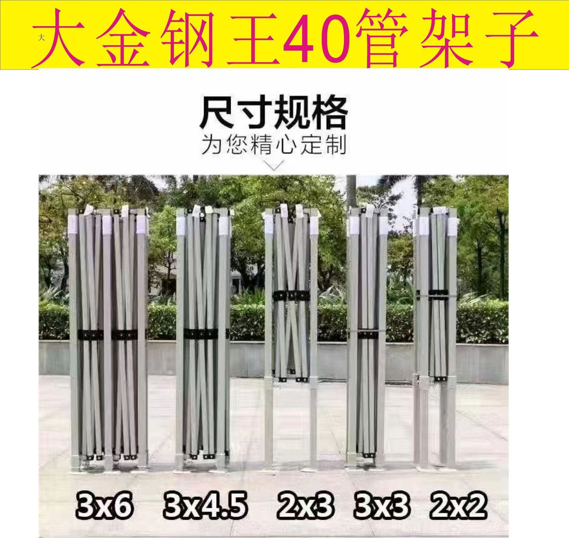 微信图片_20240528171611