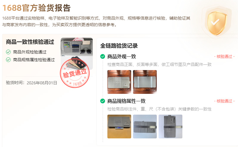 Car Sun Visor Multifunctional Storage Clip, Cross-Border Car Sunshade, In-Car Glasses Clip, Special Decorative Accessory