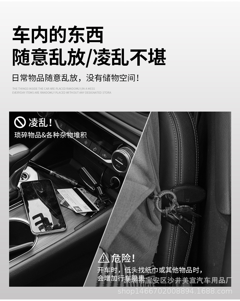 Car-Mounted Multifunctional Storage Bucket, Door-Side Storage Box, Cup Holder, Leather Trash Bin, Seat Back Storage, Space-Saving