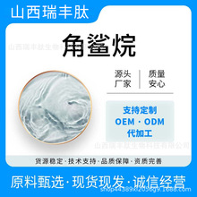  yƷ ʮ ~ 1kg/ƿ  S