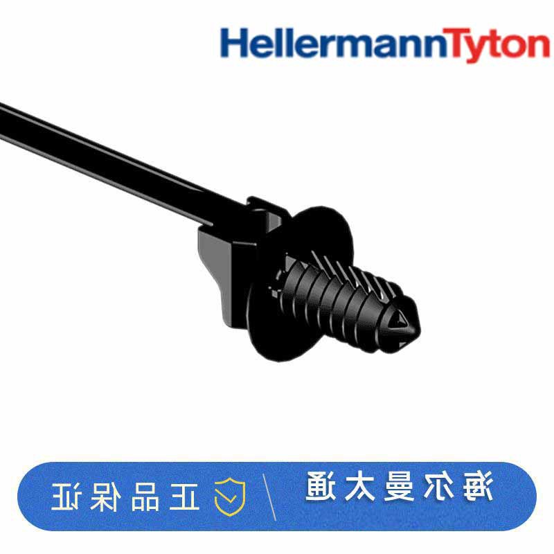 157-00203海尔曼太通HellermannTyton汽车线束扎带T50SOSFT6LG-E2