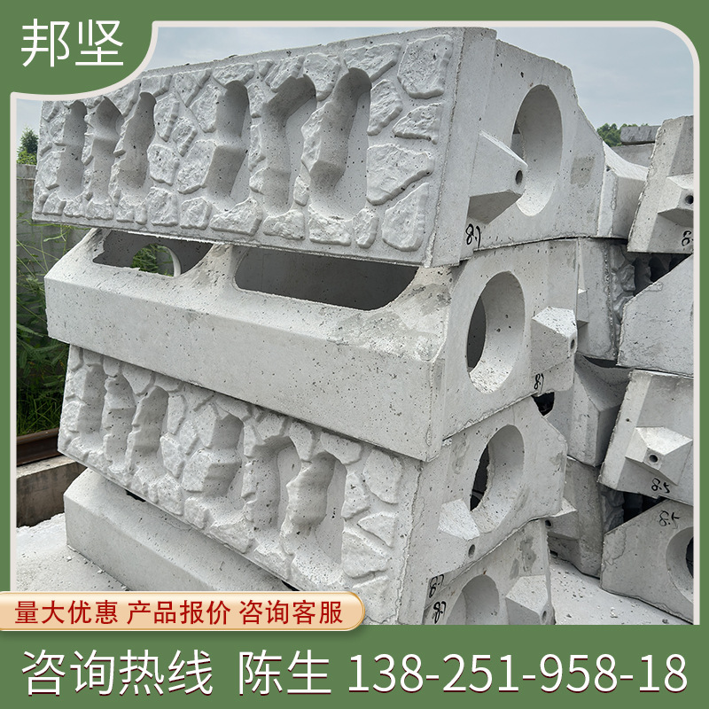 预制混凝士生态框护岸箱式生态框护坡混凝士生态框生产厂家工厂