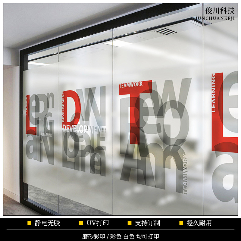 ���䲣��Ĥ�칫����ԡ�����ϵ���˫������������Ĥ