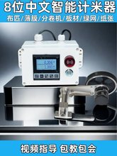 Ӌ�����L݆ʽ�߾�����Ӕ��@ʾ���C�ה��L��ӛ��򞲼�C�a������