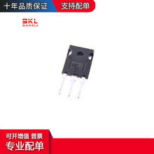IRFP4868PBF TO-247 ˿ӡIRFP4868  1��N���� ��ЧӦ��