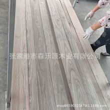 北美黑胡桃木 黑胡桃大板 黑胡桃家具料 工艺品料 美国胡桃木板