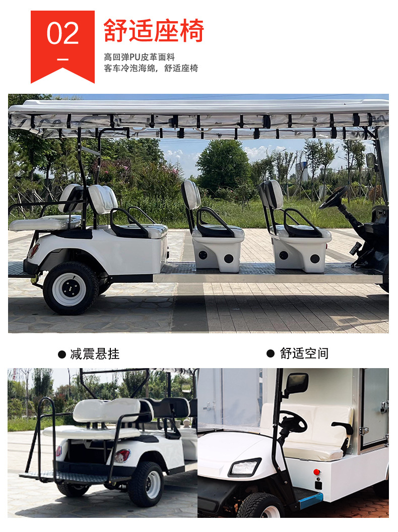 Golf Cart Hotel Scenic Spot Reception Golf Cart Airport Reception Shuttle Electric Golf Cart