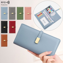 �羳�¿�RFID���IˢŮʿ�X����y�����X�A�n��࿨λ�L���X��