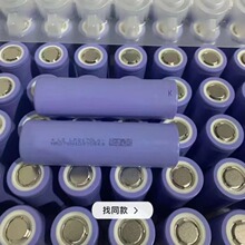 LISHEN LR2170021700늳4000mAh5C߱늄ӹ