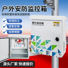 ����O���������ˮ���P�����佻ͨ�C���W�j���Ƹ��ٹ�·�����