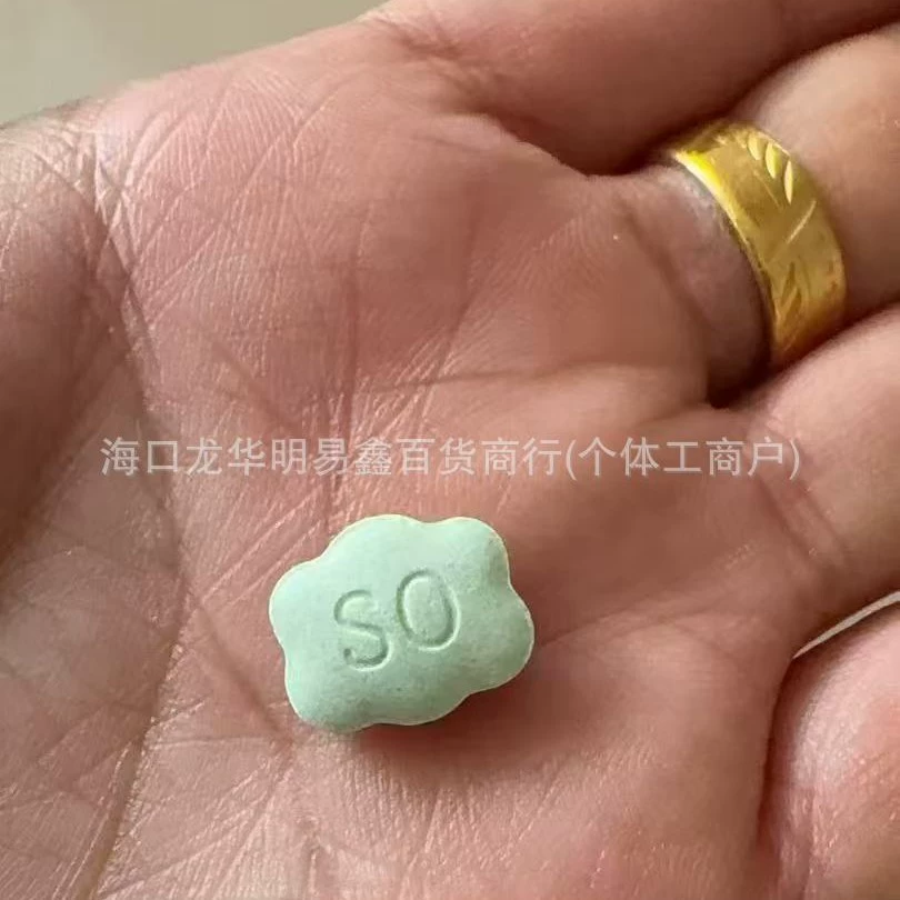 Таблетки насыщения различных форм, эссенция белой фасоли, блокирующие углеводы, жажду и сухость во рту.