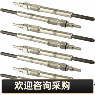 �S�ҹ�������܇GLOW PLUG�A����ZD-11늟���F4TZ12A342BA