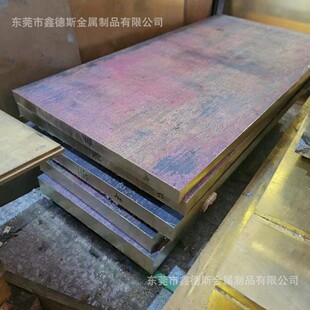 ZCuSn7Zn4Pb6��ĥ�a���~�� �~�� ZCuSn7Zn4Pb6�T���~�Ͻ�