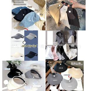 lu���ļ������픷���ñŮUPF50+��ñ���@ĘС͸�����ñ���Q�羳