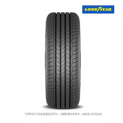Yolsuzluq şinləri King anti-explosion, in stock, available