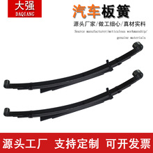 l܇TOYOTAS 48210-60A40 48210-60A41 48210-60A80