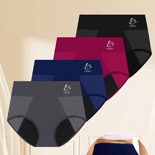 ������}ֱ�l���½������ѝ���ӷ�©�Ӵ�aWoman panties