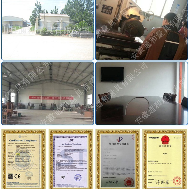 厂家批发刹车片数显卡尺  异性尺 电子游标数显卡尺