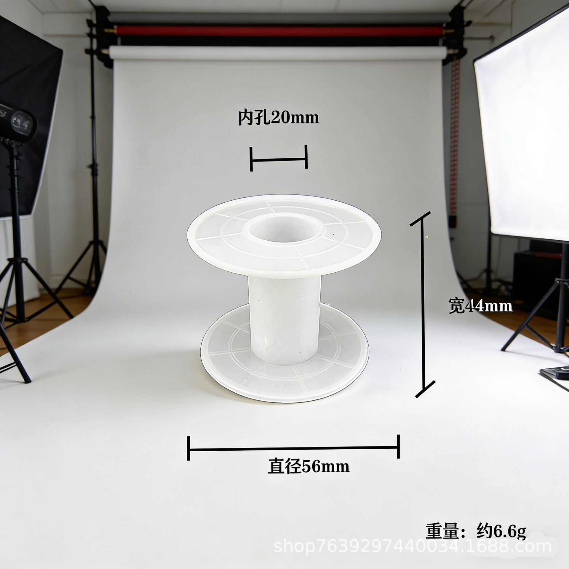 Carrete de Bobinado en I de Plástico para Manualidades DIY image 15