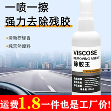 ����ȥ���z����ϴ������ȥ�z�p���z�����f�ܲ����z�������������