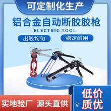 �����z��Ӳ�z��ʡ�������z���X�Ͻ�360&deg;�����D���b���Ĵ��z����