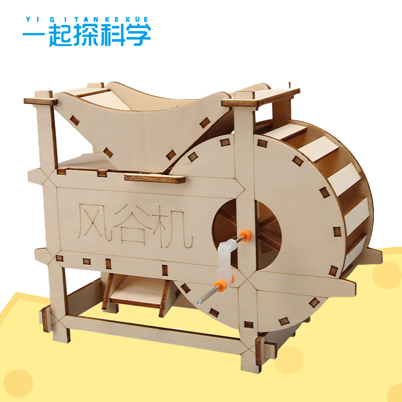 Winding machine