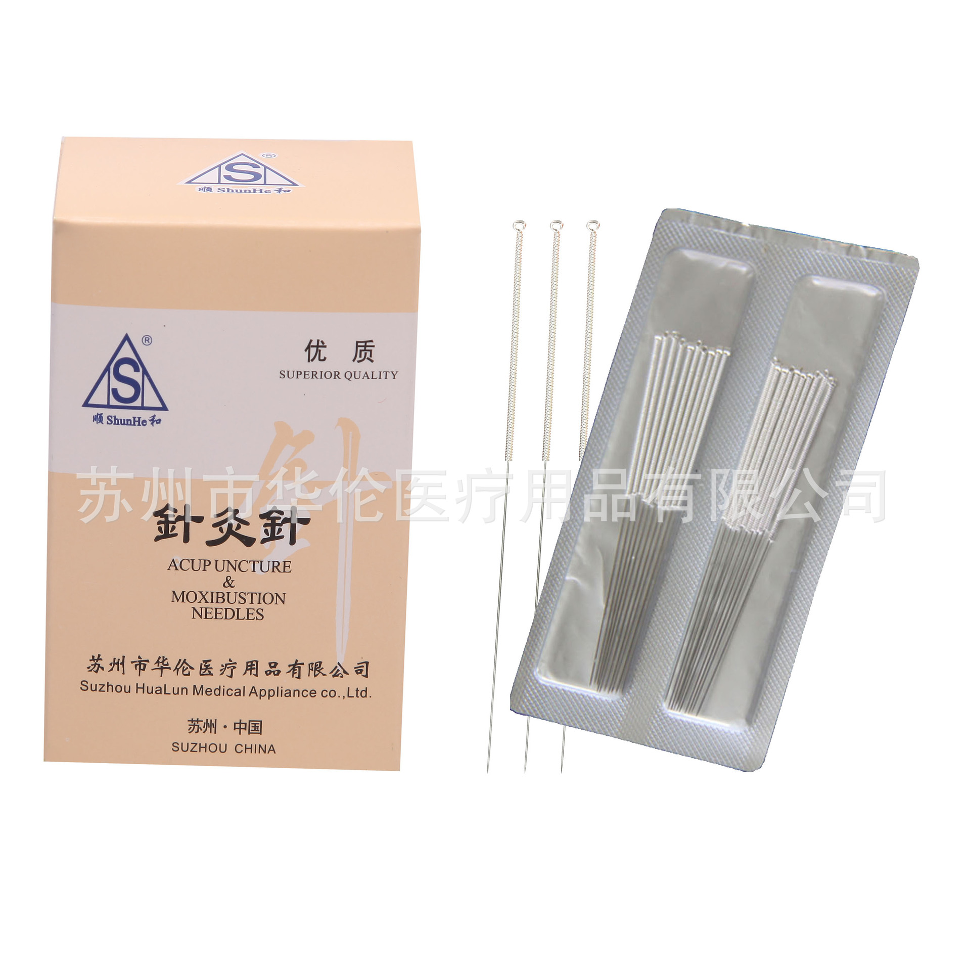 Shunhe Brand Acupuncture Needle Silver Handle Reusable Acupuncture Needle Hualun 0.35*40 Acupuncture Needle