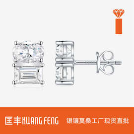速卖通跨境热流行款S925银D色莫桑石耳钉时尚百搭简约韩版耳环女
