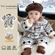 ���M���u�����b���냺�B�w�¶���Ӻ�ů�����·����������