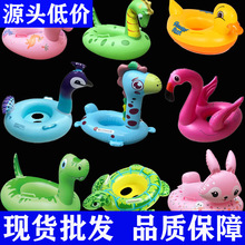 ��ͨ��Ȧ��ӾȦ��ͯ��ŮҸ�¼Ӻ��w�C���ȷ���P1-3-6�q��ˮ��Ȧ