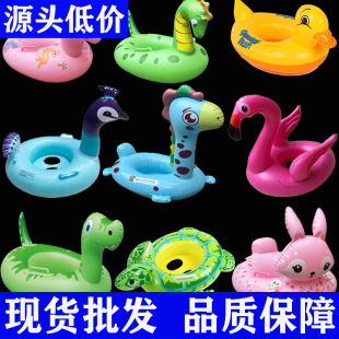 ��ͨ��Ȧ��ӾȦ��ͯ��ŮҸ�¼Ӻ��w�C���ȷ���P1-3-6�q��ˮ��Ȧ