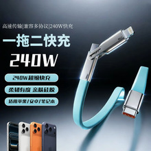 Դ�^���S240w����һ���z�⾀��������֙C�������m����O���A��