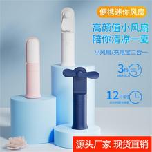 羳¿USByʽۯBֳLȶ๦ܳ늌Ͳһ