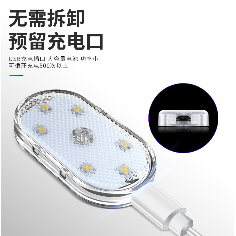 Luz de lectura de iluminación de automóviles actualizada con luz de inducción de atmósfera LED táctil RV USB luz de emergencia de techo