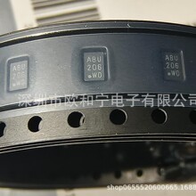 MCP16312T-E/MNY PS8330BQFN48GTR2-A0 SN65LV1224BRHBRG4