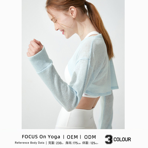 New Fashion Energetic Sport Yoga Long Sleeve Hooded Sweatshirt Versatile Outwear Running Sport Cardigan Lightweight Breathable