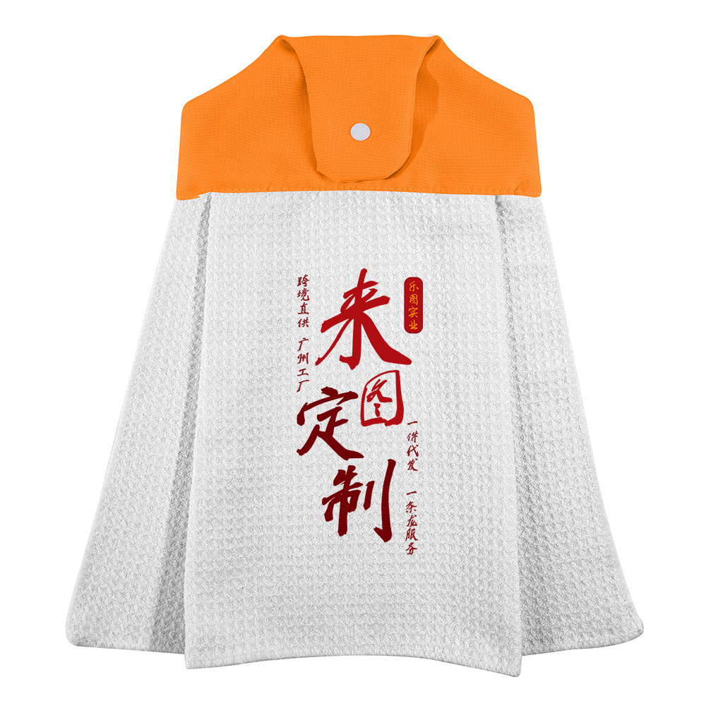 xqds0122a toallas de limpieza de waffle impresión digital absorción de agua para la piel no seca rápidamente toallas de limpieza de jardín de infantes