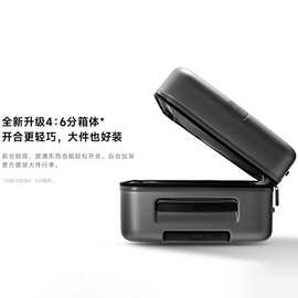适用小.米米家旅行箱20寸24寸适用于出行商务休闲登机男女通用行