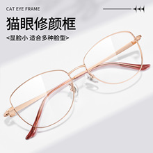 ���հٴ�è���Ѽ��۾���80923ʱ�и������촿�Ѿ������۾�����