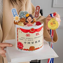 �W�tܛ��ܛ�z���������b[����Ӱĸ�HŮ��Ů�����պ決�b����