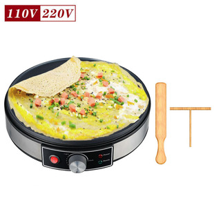 Cross-border 30cm large platter pancake maker pancake maker adjustable temperature electric pancake pan egg pancake maker barbecue machine