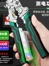 ๦ۯBQy늹ۯBh־@@ʾ