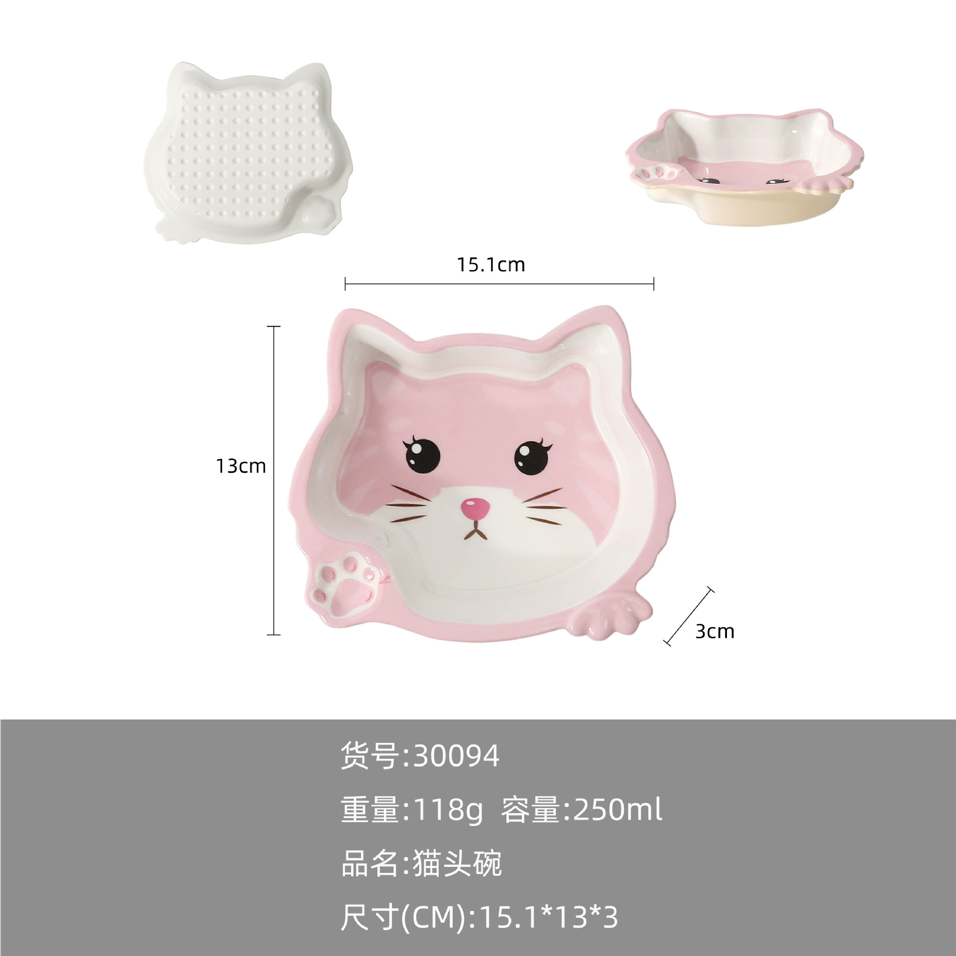 Vajilla de melamina para niños plato de arroz lindo gato plato de garra de gato plato de fruta de jardín de infantes plato de comer para niños comida de dibujos animados