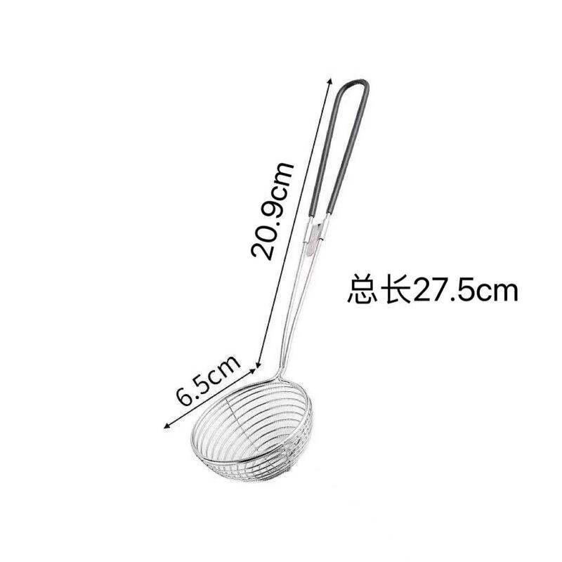 ステンレス製パール型ザル 小型フィルターネット キッチン用麺類・ミルクティー専用 火鍋用ザル 業務用スコップ|undefined