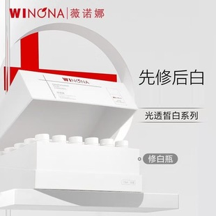 ޱ�Z�ȹ�͸�׵��߾��AҺ��ƿ�Β� ����������׾��A�aˮ�ް�ƿ