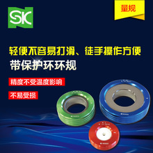 供应SK新泻φ5 h7 HKLR5-h7陶瓷/硬质合金/钢制界限环规带保护环