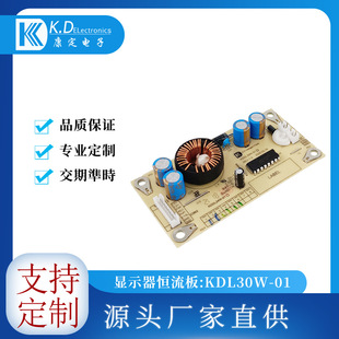 С�����Դģ�K �����Դ �@ʾ���M���� ����Դ�Դ�� KDL30W-01