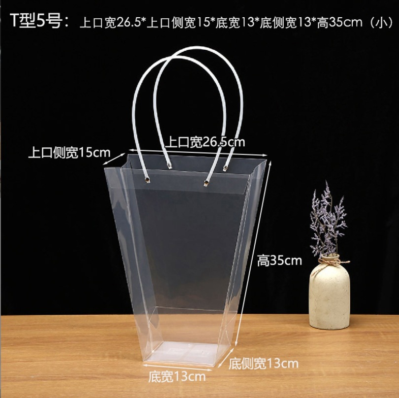 微信截图_20231220145024