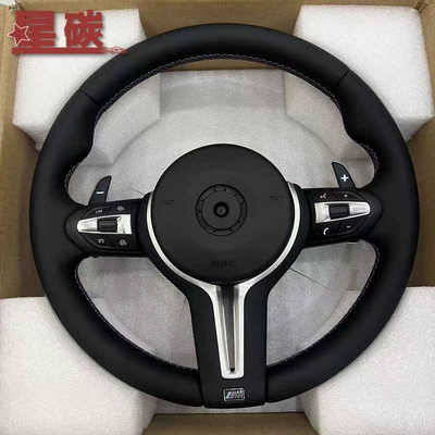 6, 7, 8 Series and X Series, Steering wheel